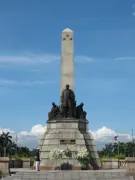 Rizal, Jose